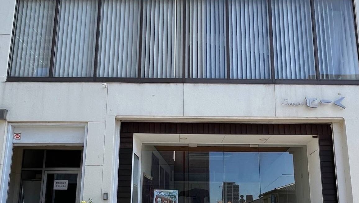 ギャラリーとーく外観